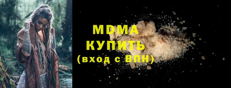 MDMA Molly  мега как зайти  Лангепас 