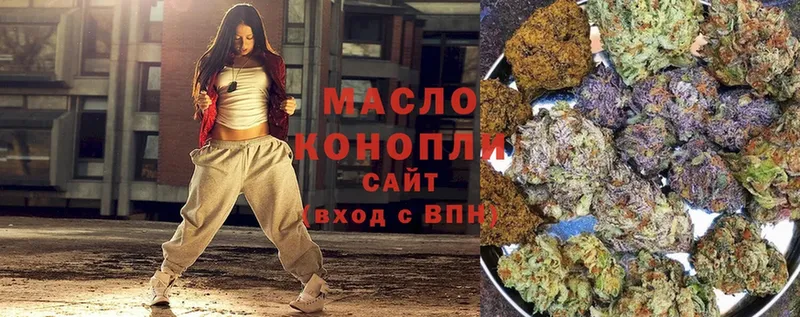 blacksprut маркетплейс  Лангепас  ТГК вейп 